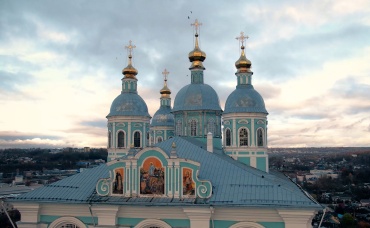 17-я серия