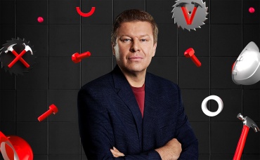1-я серия