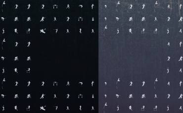 1-я серия