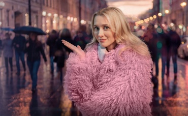 1-я серия