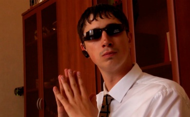 1-я серия