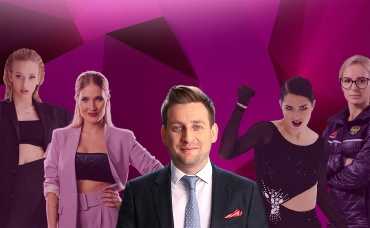 1-я серия