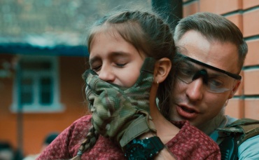 7-я серия