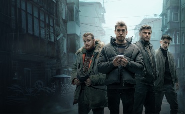 1-я серия