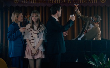 13-я серия