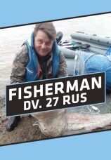 Постер к сериалу Fisherman DV. 27 RUS 2021