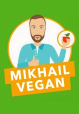 Постер к сериалу Mikhail Vegan 2021