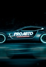 Постер к сериалу PRO АВТО 2022