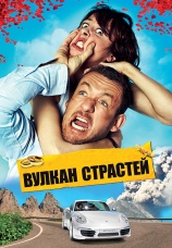 Постер к фильму Вулкан страстей 2013