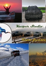Постер к сериалу Andrey Kasper 2021