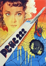 Постер к сериалу Рейс 222 1985