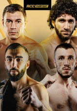 Постер к сезону RCC Fair Fight 19 2022