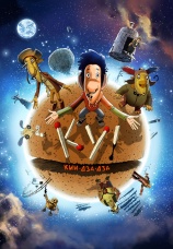 Постер к фильму Ку! Кин-дза-дза 2012