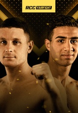 Постер к сезону RCC Fair Fight FC 20. Сезон 1 2023