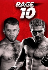 Постер к сезону Rage Arena 10. Сезон 1 2023