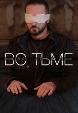 Постер к фильму Во тьме 2022