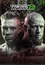 Постер к сезону Top Dog 22. Сезон 1 2023