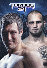 Постер к сезону Top Dog 24. Сезон 1 2023
