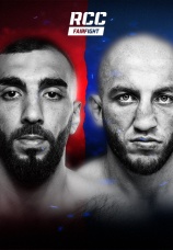 Постер к сезону RCC Fair Fight FC 23. Сезон 1 2023