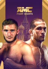 Постер к сезону АМС Fight Nights 123. Сезон 1 2024