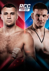 Постер к сериалу RCC Fair Fight FC 25 2024