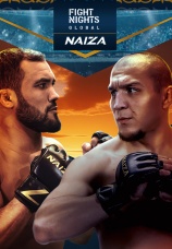 Постер к сезону AMC Fight Nights x NAIZA. Сезон 1 2024