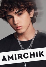 Постер к сериалу Amirchik 2024