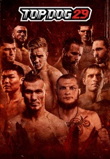 Постер к сезону Top Dog 29. Сезон 1 2024