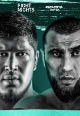 Постер к сезону AMC Fight Nights vs Волга MMA 2024