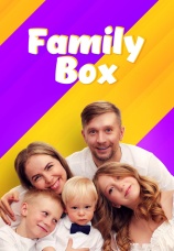 Постер к сериалу Family box 2022