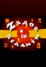 Постер к сериалу Кто хочет жить в пентхауze. Zaдов in reалити 2006