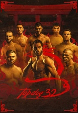 Постер к сезону Top Dog 32. Сезон 1 2024