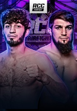 Постер к сезону RCC Fair Fight 28. Сезон 1 2024