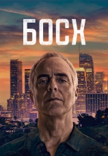 Постер к сериалу Босх 2014