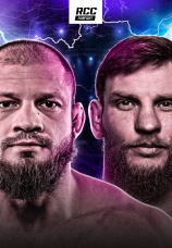 Постер к сезону RCC Fair Fight 29. Сезон 1 2025