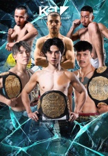Постер к сезону K-1 World Max. Сезон 1 2025