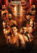 Постер к сезону Top Dog 35 2025