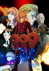 Постер к фильму 009: Возвращение Киборга 2012