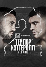 Постер к фильму Джош Тейлор vs Джек Кэттеролл II 2025