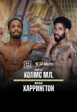 Постер к фильму Ардреал Холмс vs Марлон Харрингтон 2025