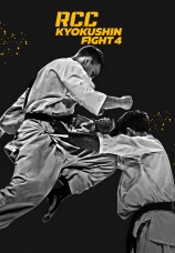 Постер к сериалу RCC Kyokushin Fight 4 2025