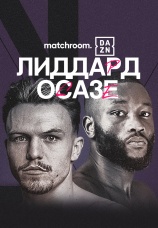 Постер к фильму Джордж Лиддард vs Деррик Осазе 2025
