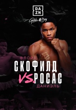 Постер к фильму Флойд Скофилд vs Даниэль Росас 2022