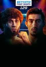 Постер к сериалу БЕТСИТИ Fight Nights 129 2025