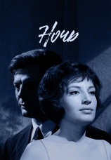 Постер к фильму Ночь 1961