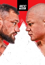 Постер к сериалу RCC Fair Fight 34 2025
