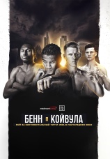 Постер к фильму Конор Бенн vs Юсси Койвула 2019