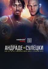 Постер к фильму Деметриус Андраде vs Мацей Сулецки 2019