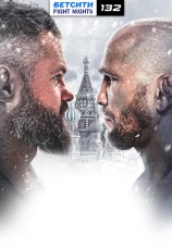 Постер к сериалу БЕТСИТИ Fight Nights 132 2025
