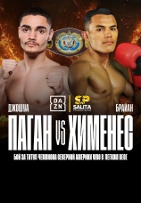 Постер к сезону Джошуа Паган vs Брайан Хименес. Сезон 1 2026